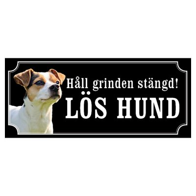 Dansk-svensk gårdshund brun/vit hundskylt gammaldags stil emaljskylt hund