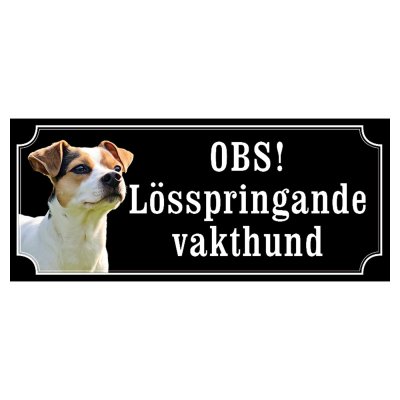 Dansk-svensk gårdshund brun/vit hundskylt gammaldags stil emaljskylt hund