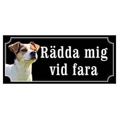 Dansk-svensk gårdshund brun/vit hundskylt gammaldags stil emaljskylt hund