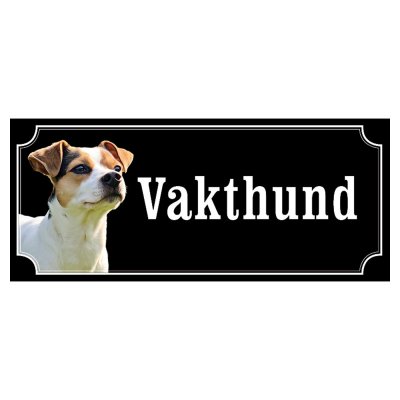 Dansk-svensk gårdshund brun/vit hundskylt gammaldags stil emaljskylt hund