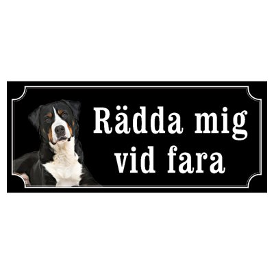 Rädda mig vid fara