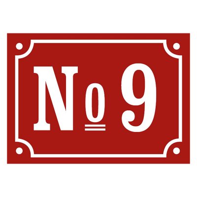 Skylt i gammaldags stil Husnummer 140x100mm röd/vit