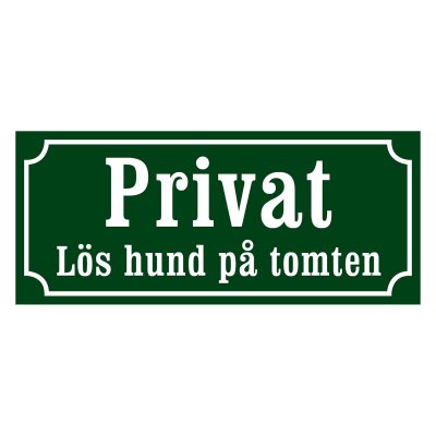 Privat, lös hund på gården skylt, gammaldags stil