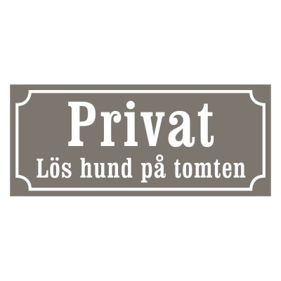 Privat, lös hund på gården skylt, gammaldags stil