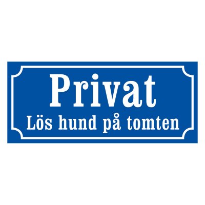 Privat, lös hund på gården skylt, gammaldags stil