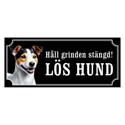 Nihon teria hundskyltar i gammaldags stil