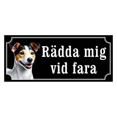 Nihon teria hundskyltar i gammaldags stil