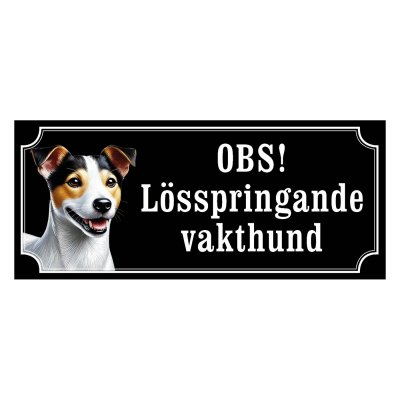 Nihon teria hundskyltar i gammaldags stil