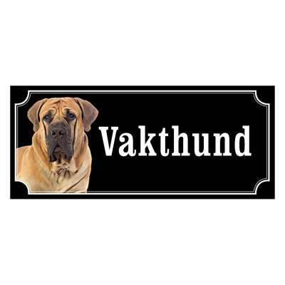 boerboel skylt varning för hunden vakthund