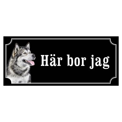 skylt klistermärke dekal alaskan malamute varning för hunden gammaldags skylt fina hundskyltar hundskylt här bor jag