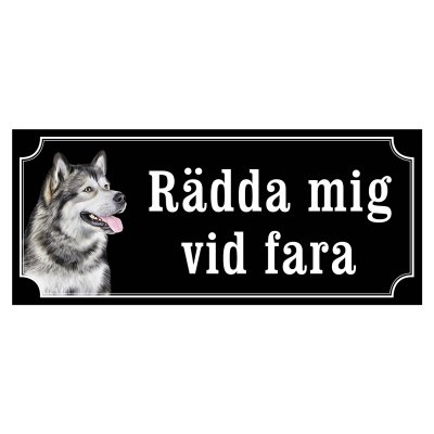 skylt klistermärke dekal alaskan malamute varning för hunden gammaldags skylt fina hundskyltar hundskylt rädda mig vida fara