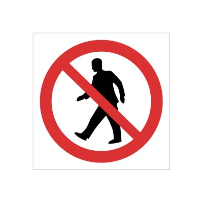 förbudsskylt arbetsmiljöskyltar ej gångväg för gående