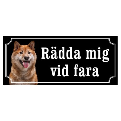 Shiba hund, hundskylt, gammaldags stil