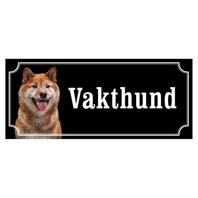 Shiba hund, hundskylt, gammaldags stil
