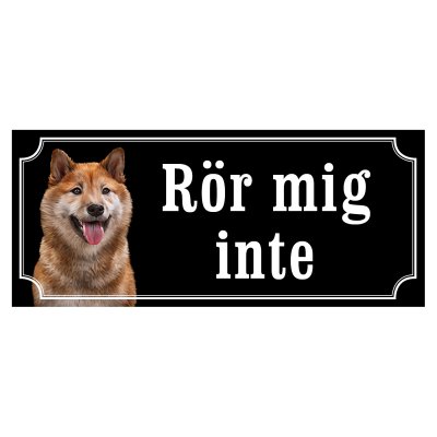 Shiba hund, hundskylt, gammaldags stil