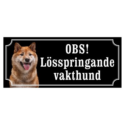 Shiba hund, hundskylt, gammaldags stil