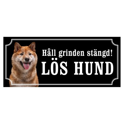 Shiba hund, hundskylt, gammaldags stil
